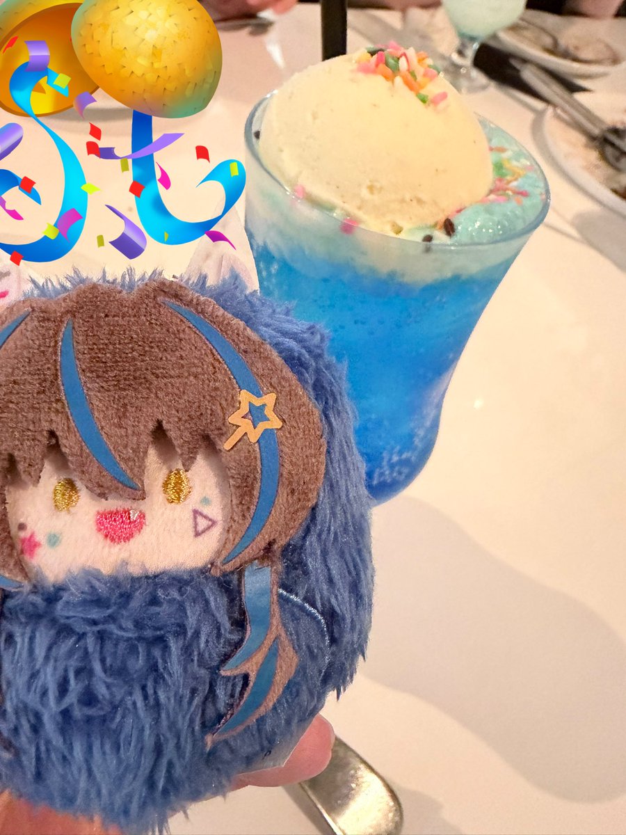 高橋うもり tweet media