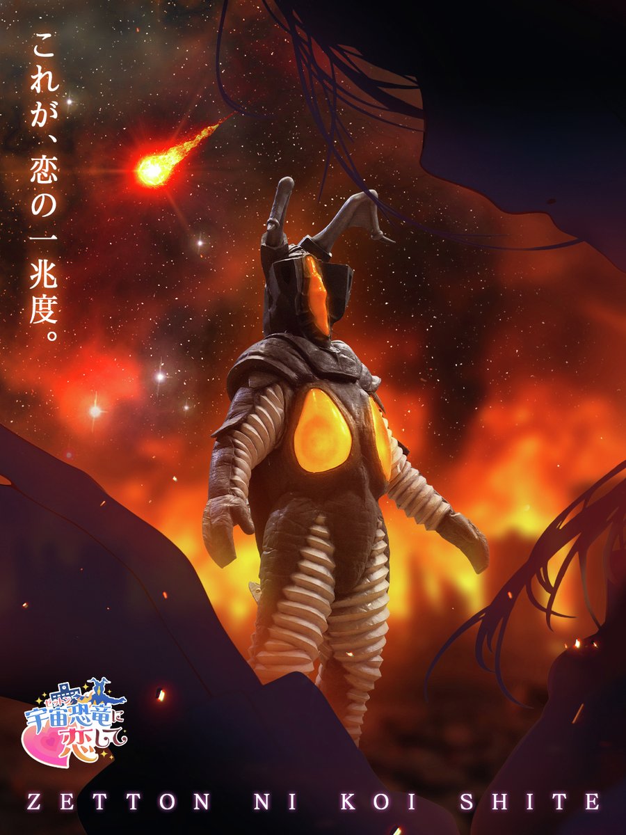 電ファミニコゲーマー tweet media