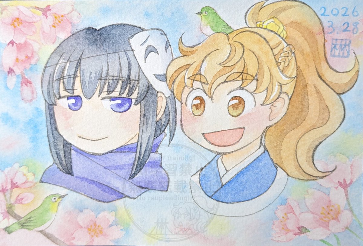 木林屋 tweet media