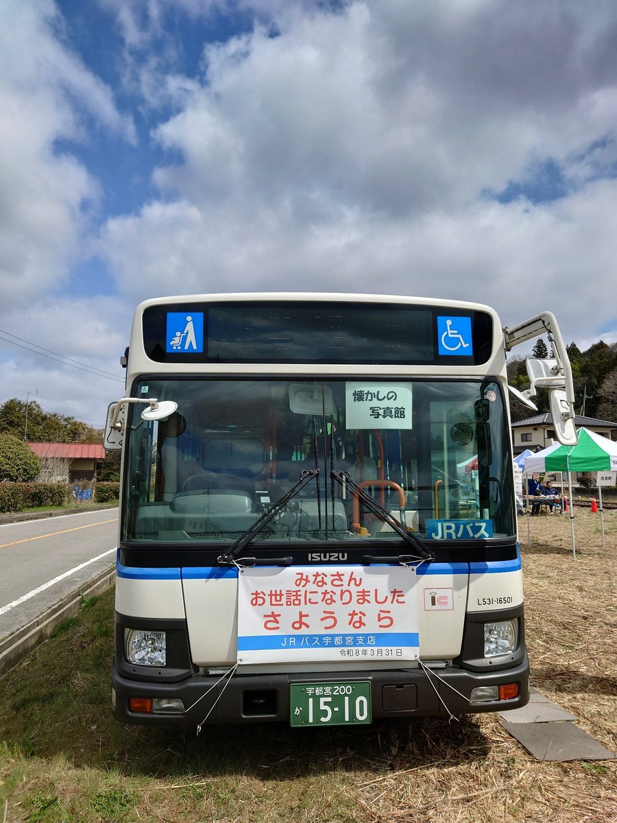 ＢＢ@平地人 tweet media