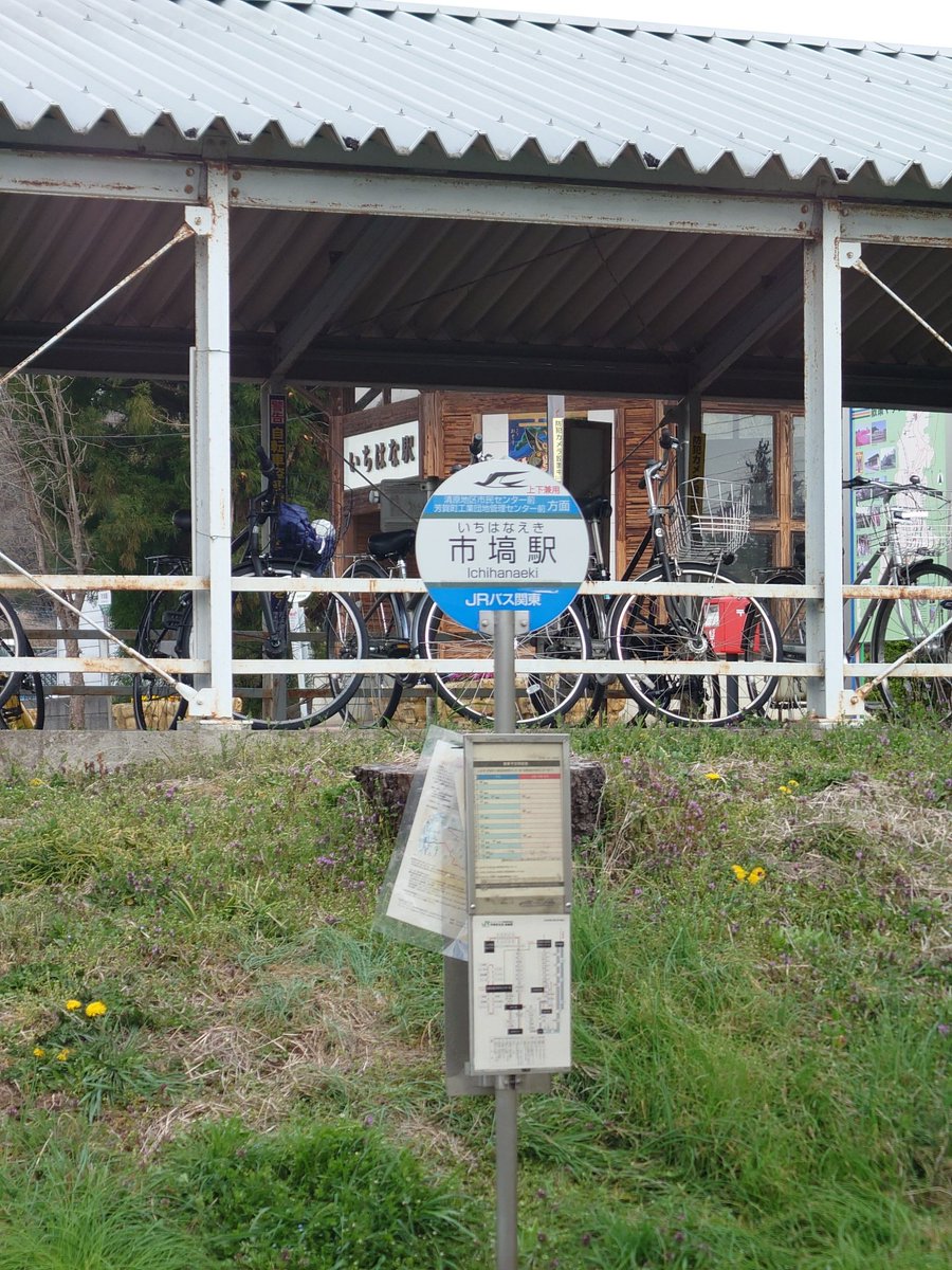 ＢＢ@平地人 tweet media