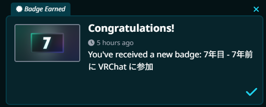 Vtuber めかにゃんこ 『ネコでもわかるAvatars3.0』 tweet media