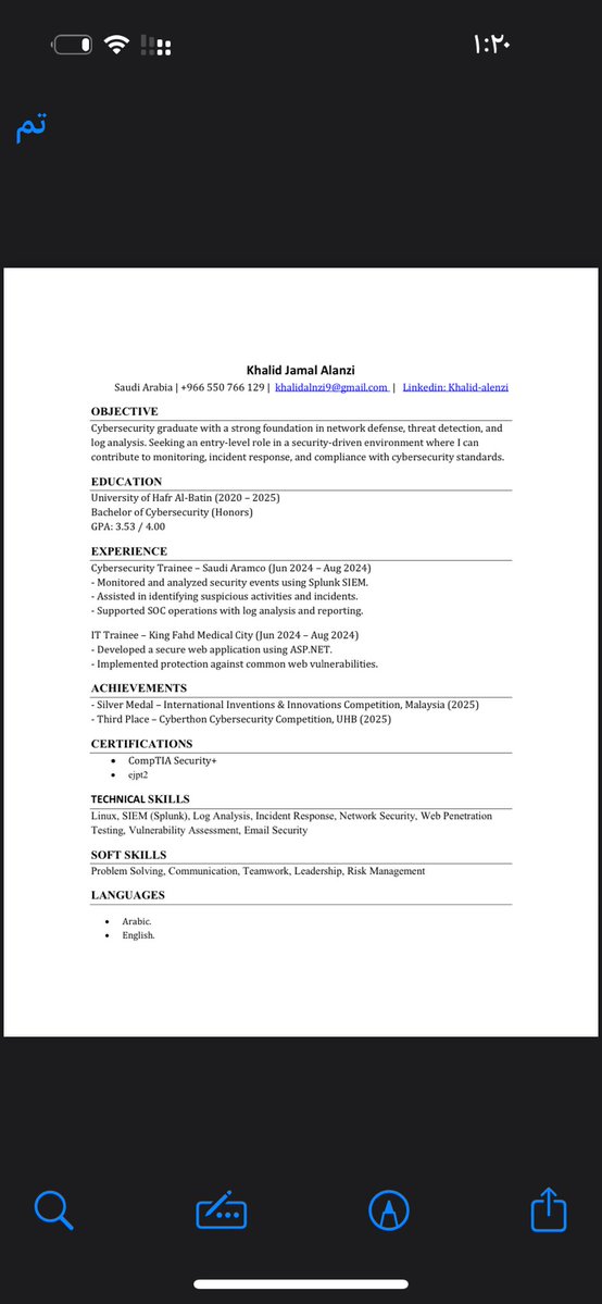 نوّاف tweet media