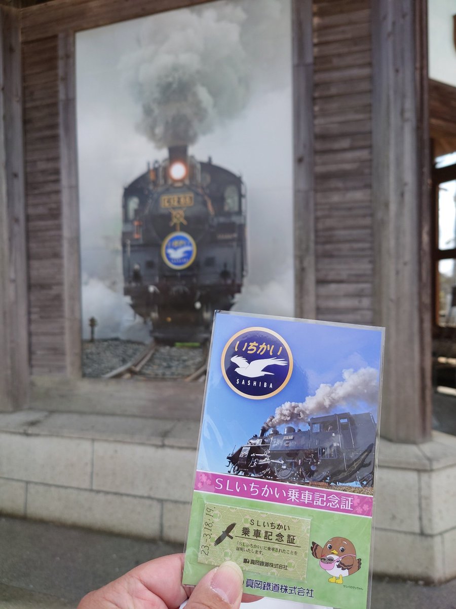 ＢＢ@平地人 tweet media