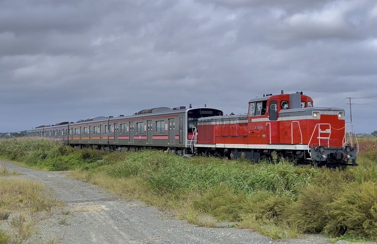 新スカイブルー tweet media