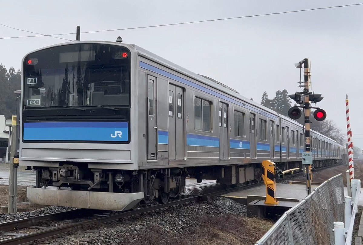 新スカイブルー tweet media