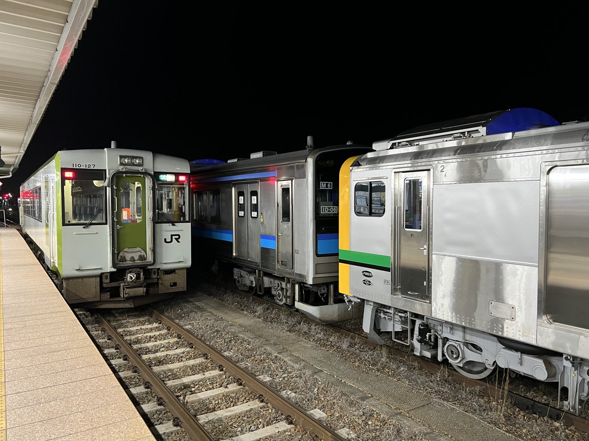 新スカイブルー tweet media