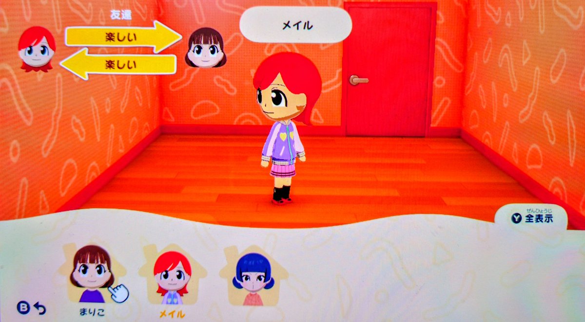 かくたす tweet media