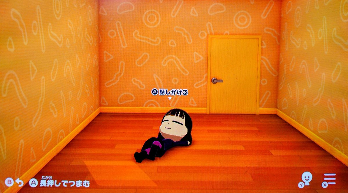 かくたす tweet media