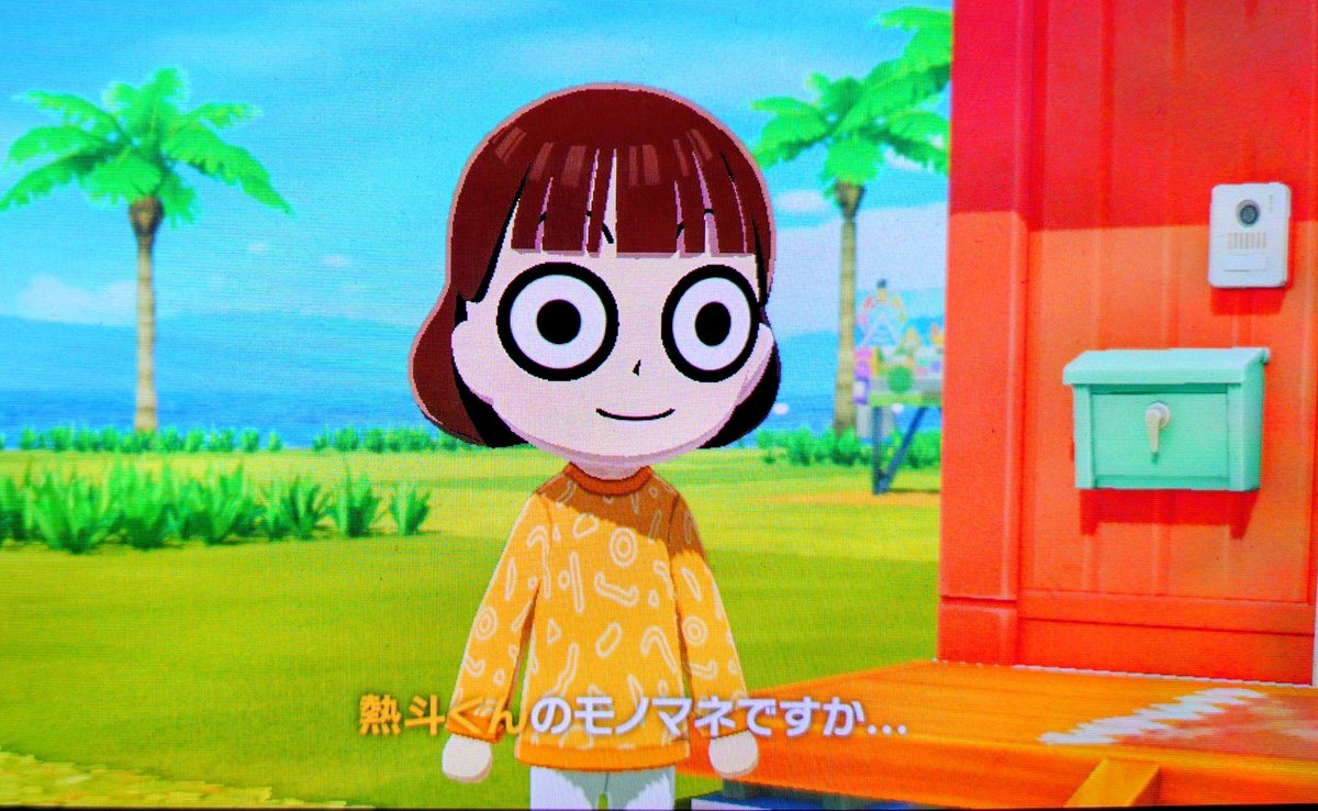 かくたす tweet media