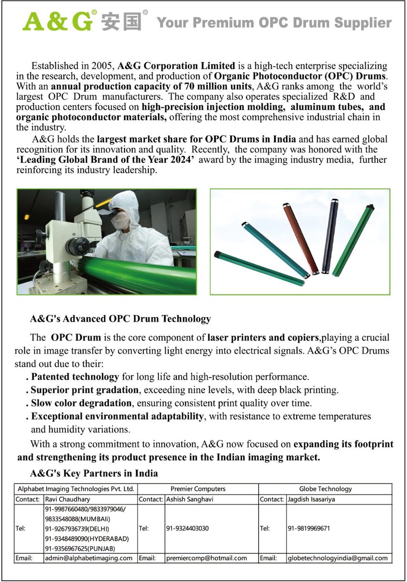 imagingmag's tweet image. Powering Precision Printing with A&amp;amp;G OPC Drum Excellence

Click here for more details:👇
bit.ly/3DKnZjR

#AandGCORPORATION @SwapanR56454932 @imagingmag #imagingsolution #imagingsolutionmagazine