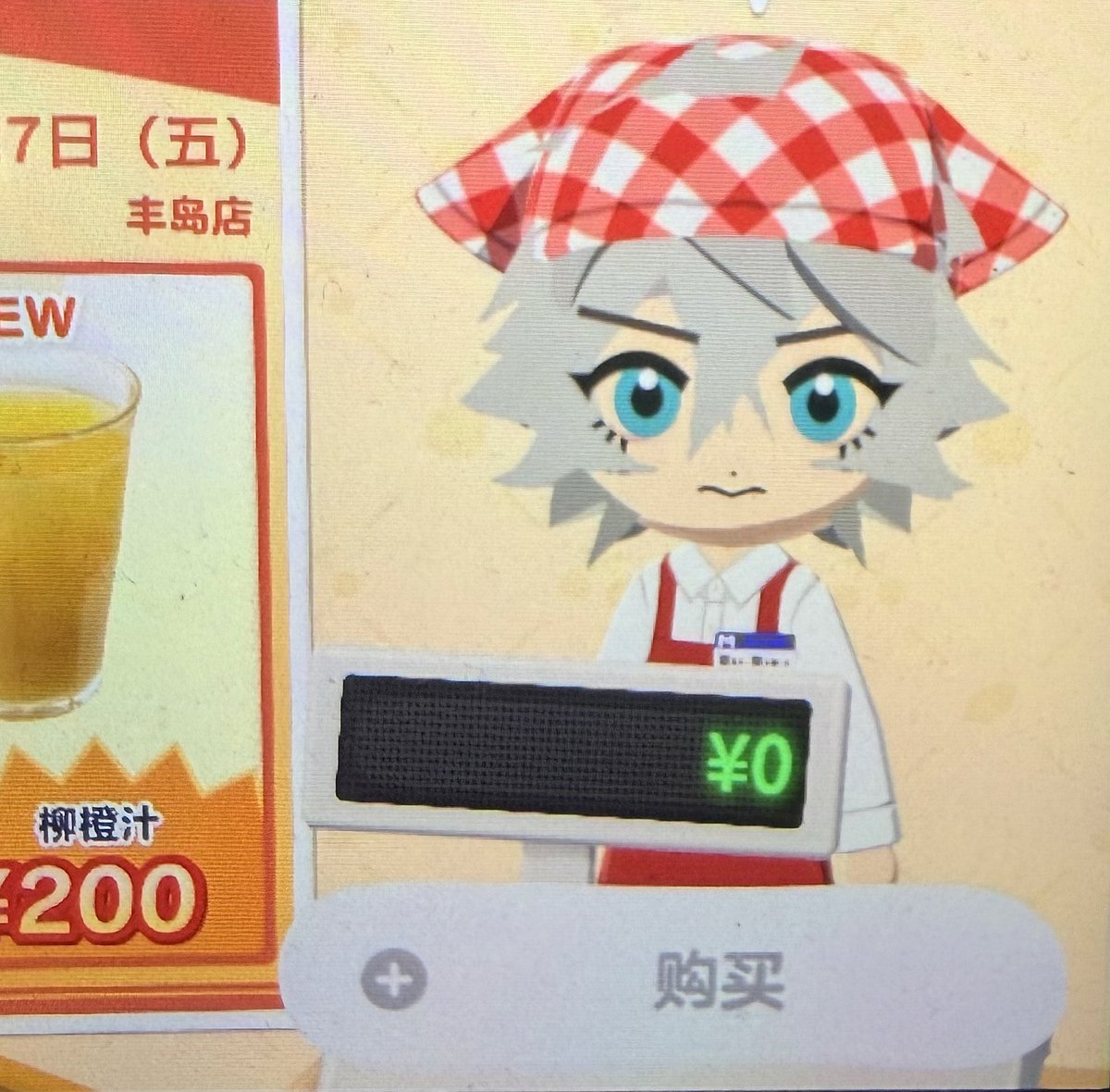 ちへち tweet media