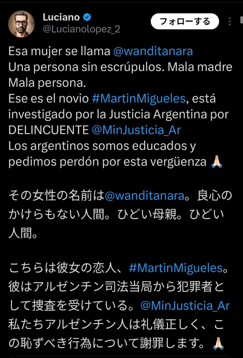 あーぁ tweet media