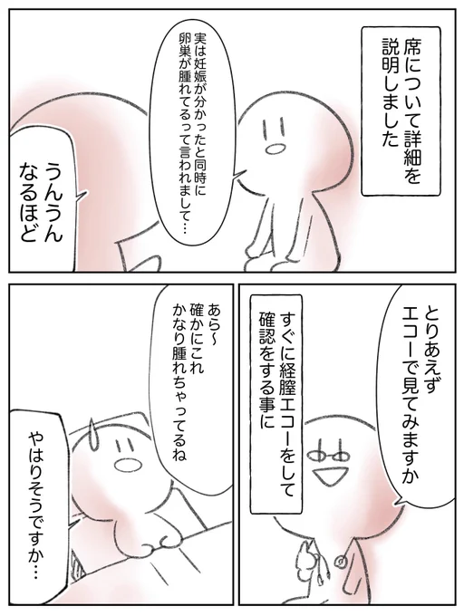 1/1 
