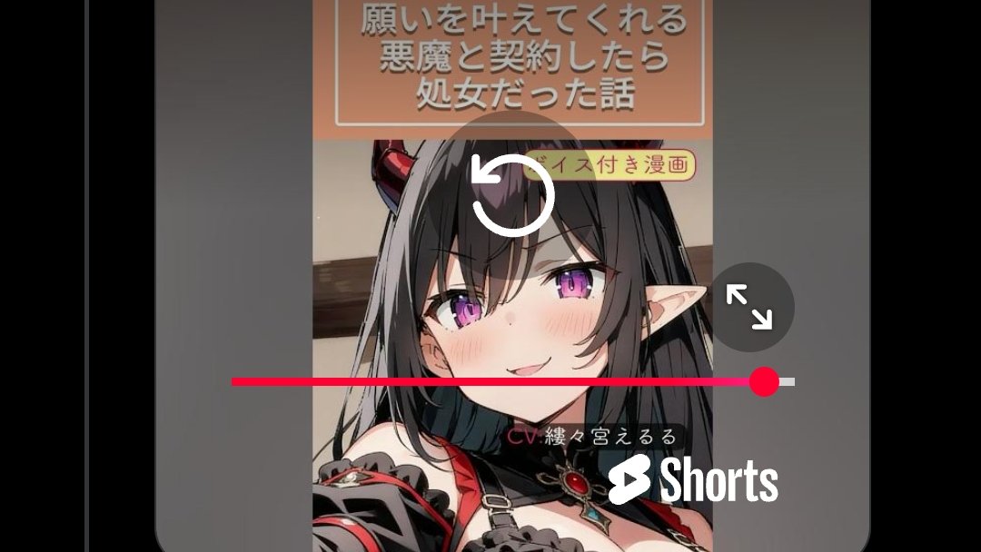 んご(本物)@なんか嫌になってきた tweet media