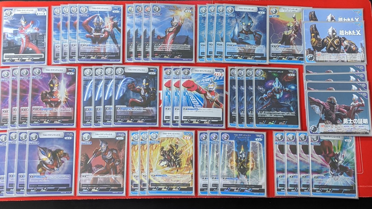 大会結果》 🔥ウルトラマンカード🔥 ギャラクシーカップ 🏆優勝