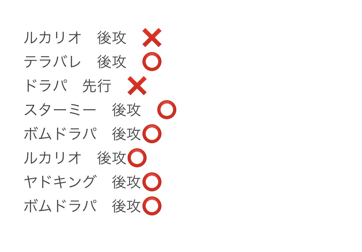 りょうちゃん@AtoLaてんちょ〜 tweet media