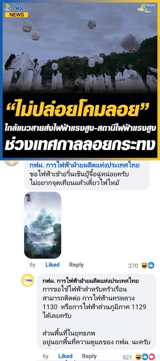 ❥тяανєℓ➹ᶤˡᵘʷᵇᵒᶻʰᵃᶰ🦁🐰🐢free un followไม่อ่านJp tweet media