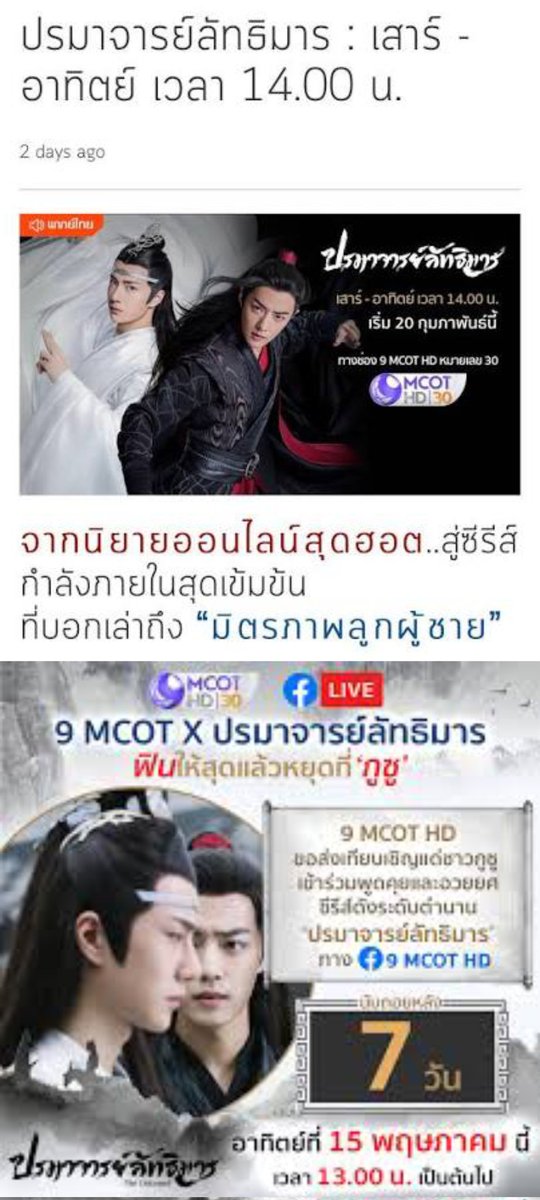 ❥тяανєℓ➹ᶤˡᵘʷᵇᵒᶻʰᵃᶰ🦁🐰🐢free un followไม่อ่านJp tweet media