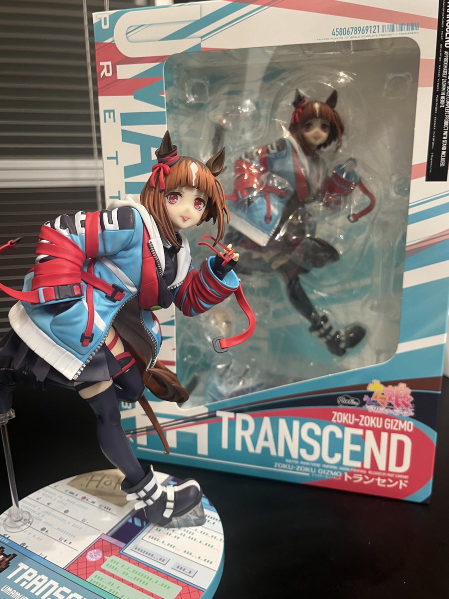 塚田悠衣 tweet media