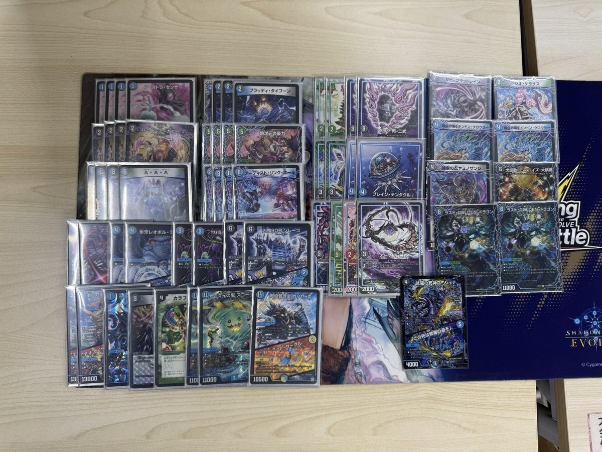 Pleiades CS tweet media