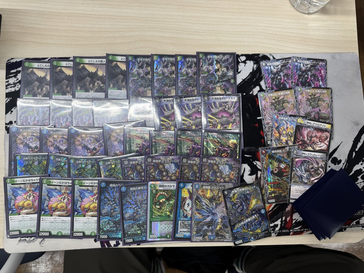 Pleiades CS tweet media