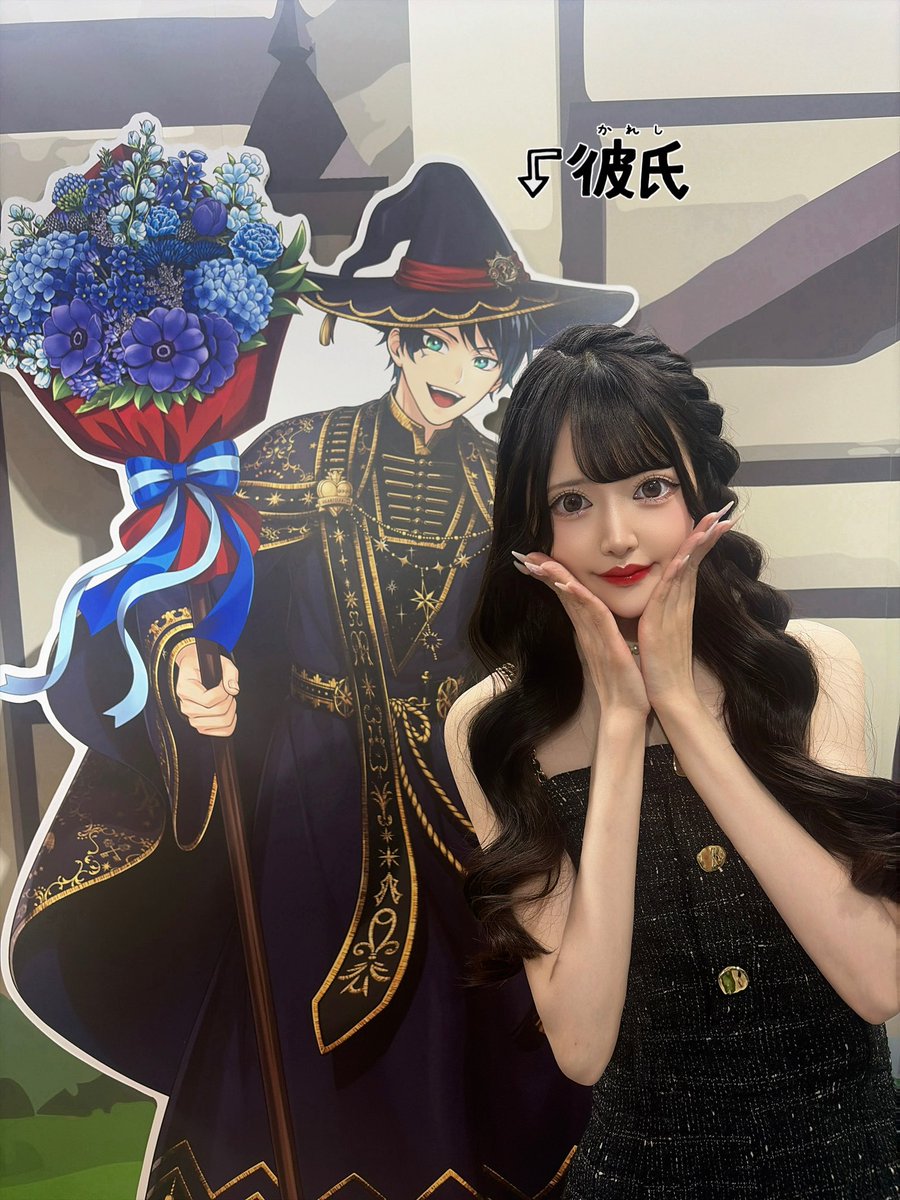 みいたん tweet media