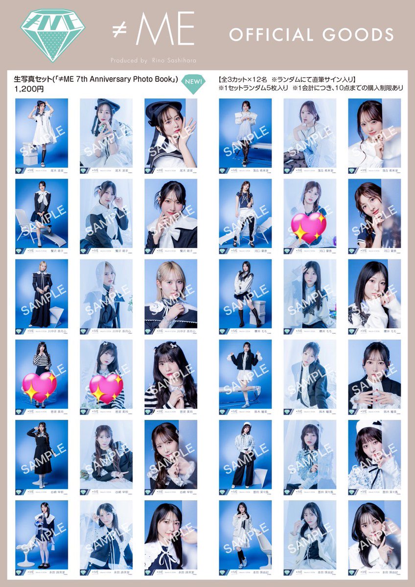 ちゃんみほ ﾄﾚ垢 💚 固ツイ必須 tweet media