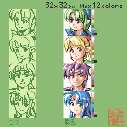 スペリオン tweet media