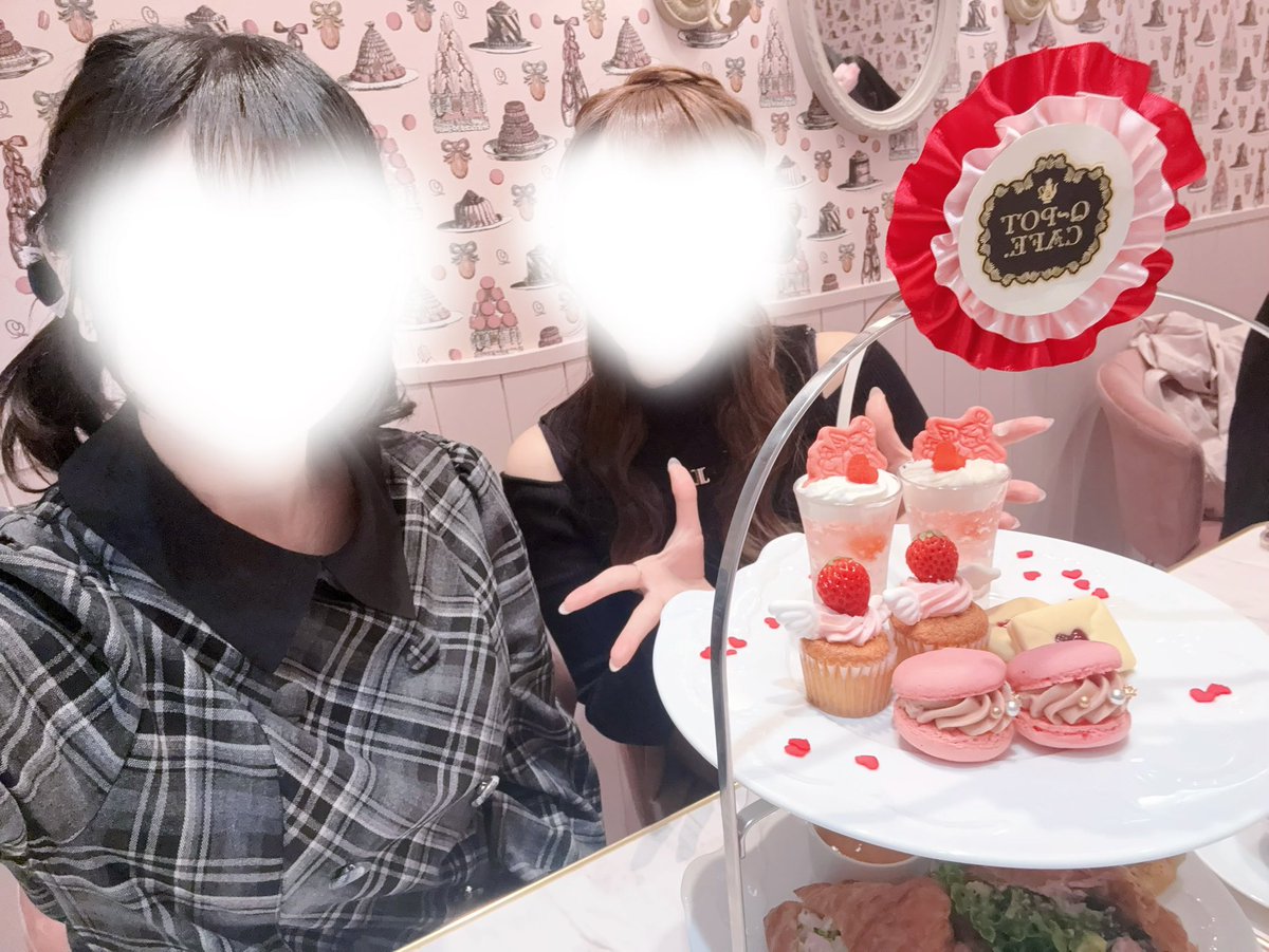 あんてゃ〜〜@4/26star on tweet media