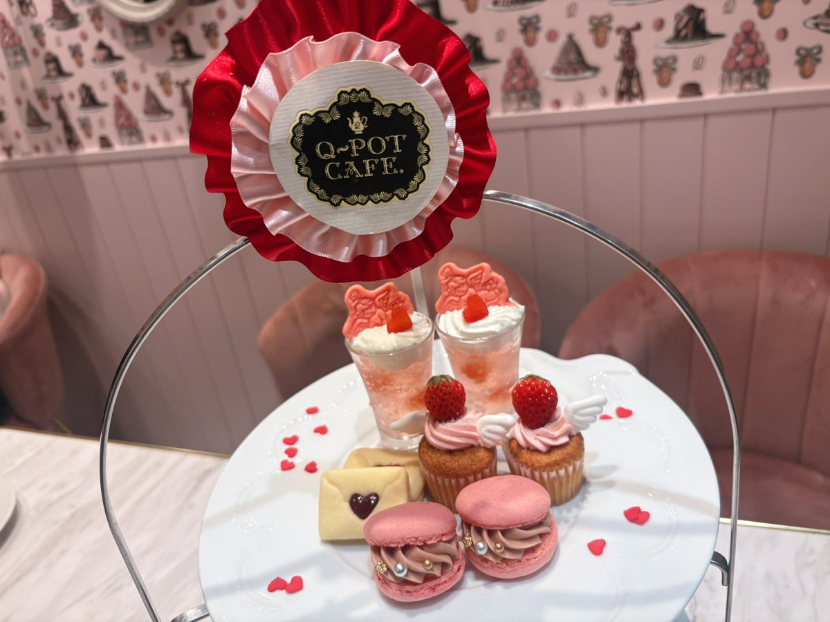 あんてゃ〜〜@4/26star on tweet media