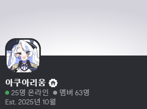 해물망초 사담계 tweet media