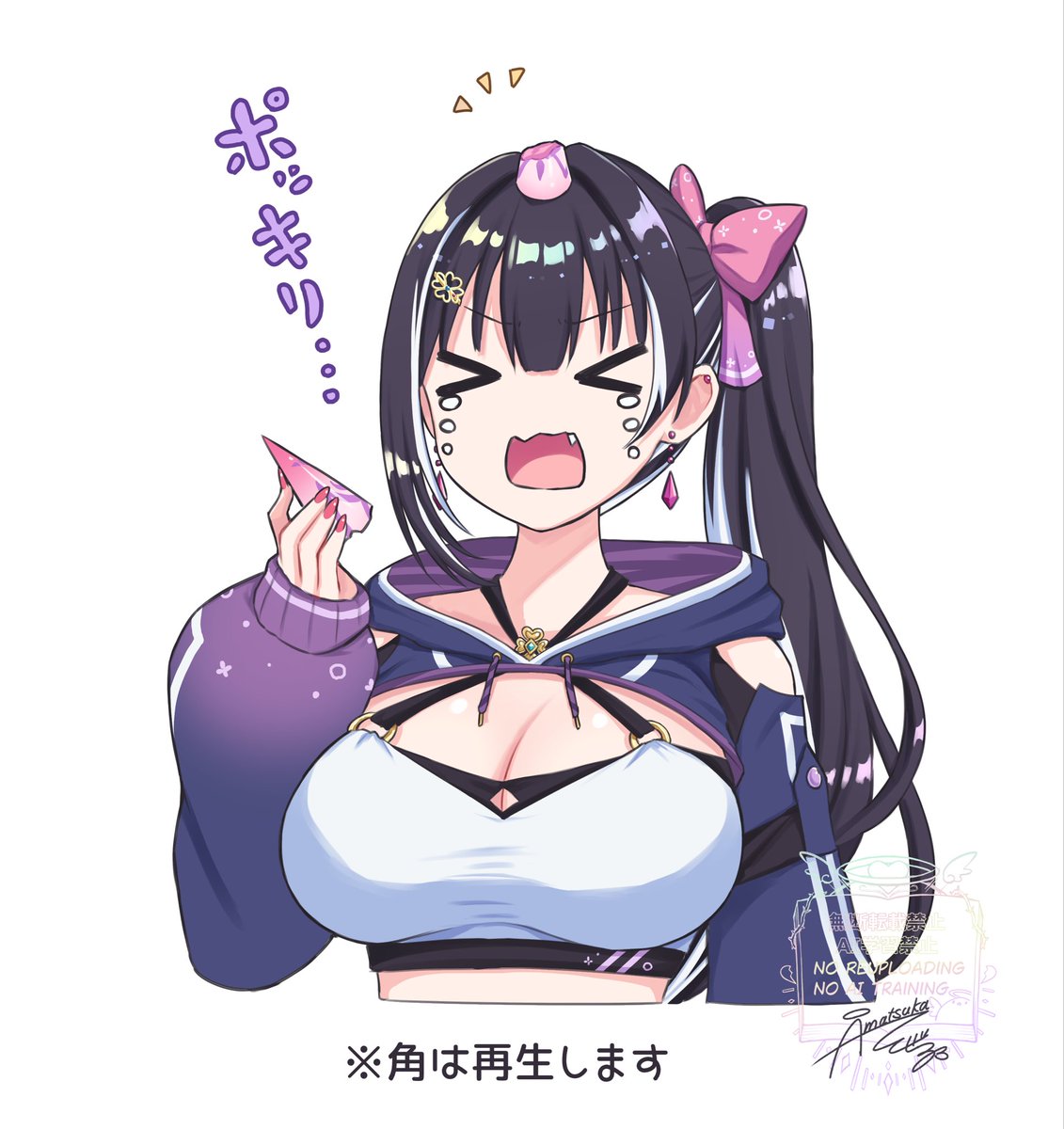 うちの娘えるちゃん(可哀想は可愛いver.)とSDえるちゃん描きました!角は再生するのでご安心!
お誕生日おめでとう～🥳🎂🎉
#えるっくあーと 