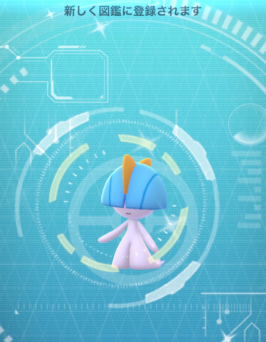 いんてぐらる∮ tweet media