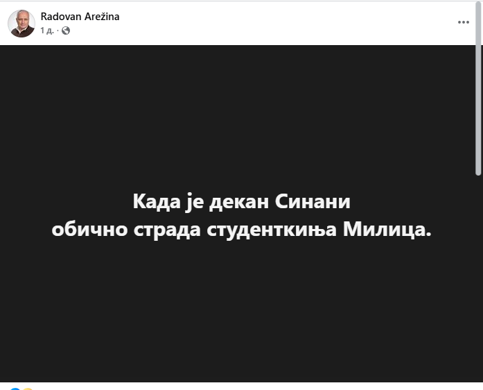 Aleksandar D. tweet media