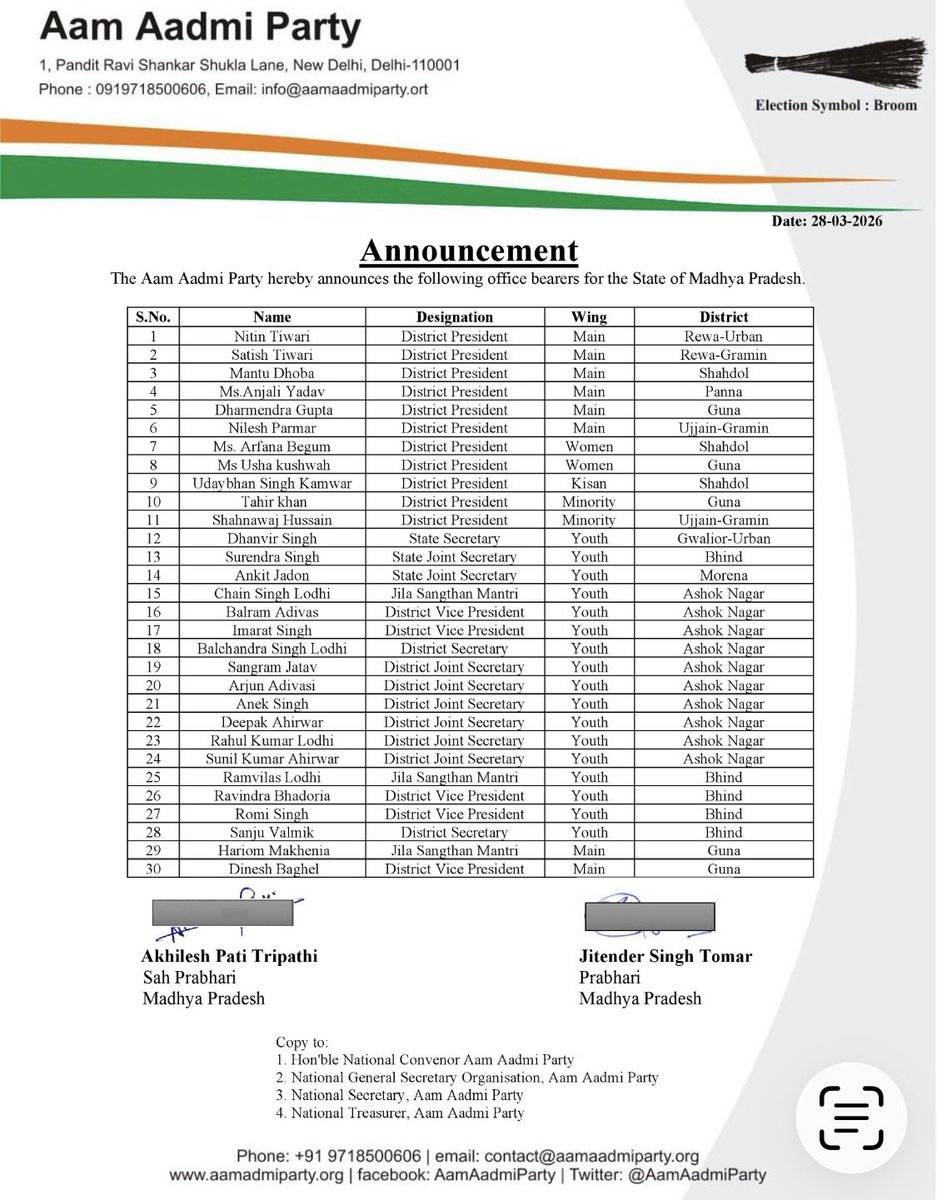 Jitender Singh Tomar tweet media