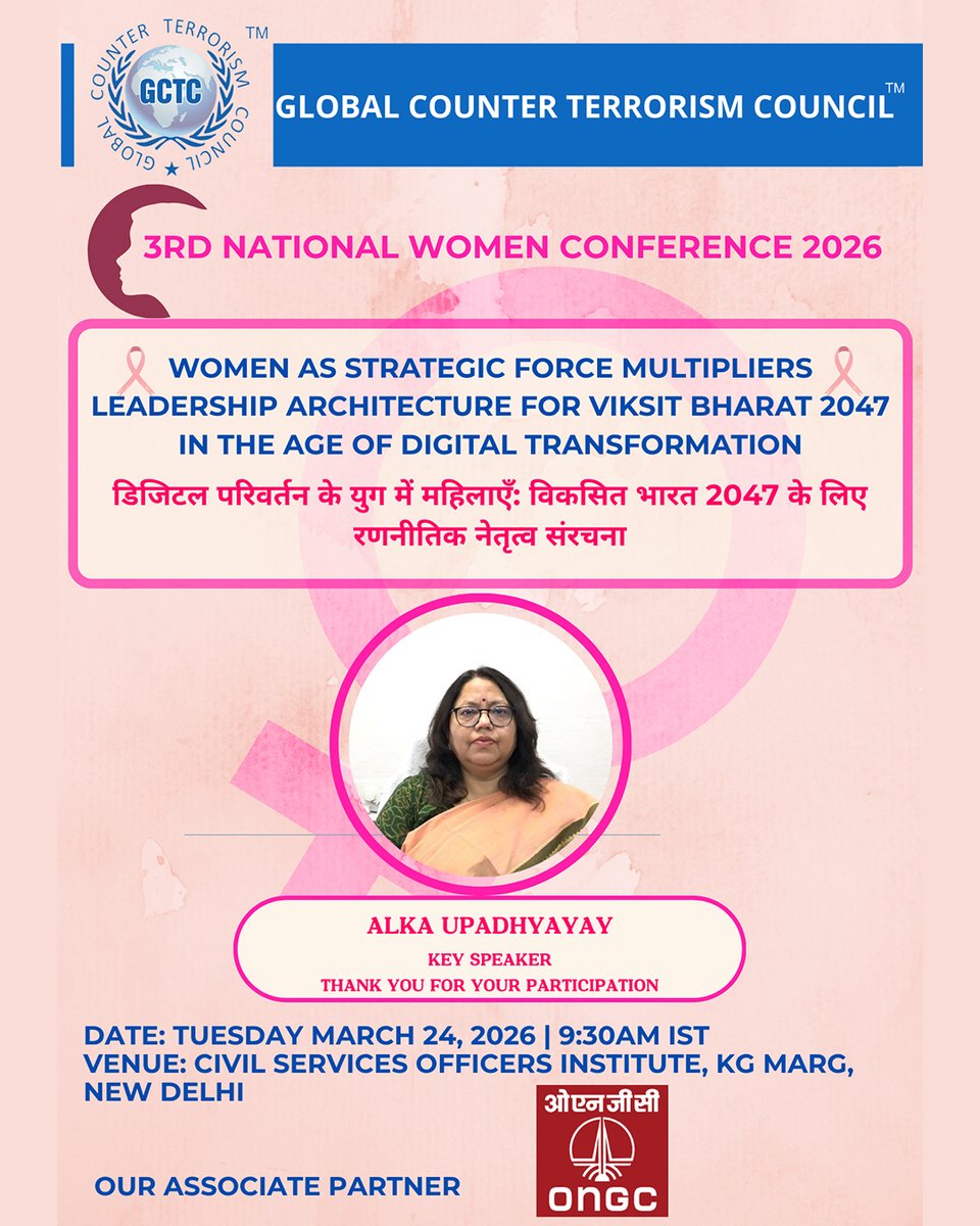 Global Counter Terrorism Council tweet media