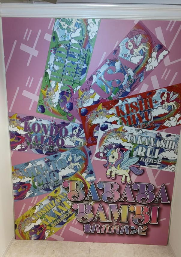 Shilluba ☃️💙👭🦁🌺👶🏻🎀♥️ tweet media