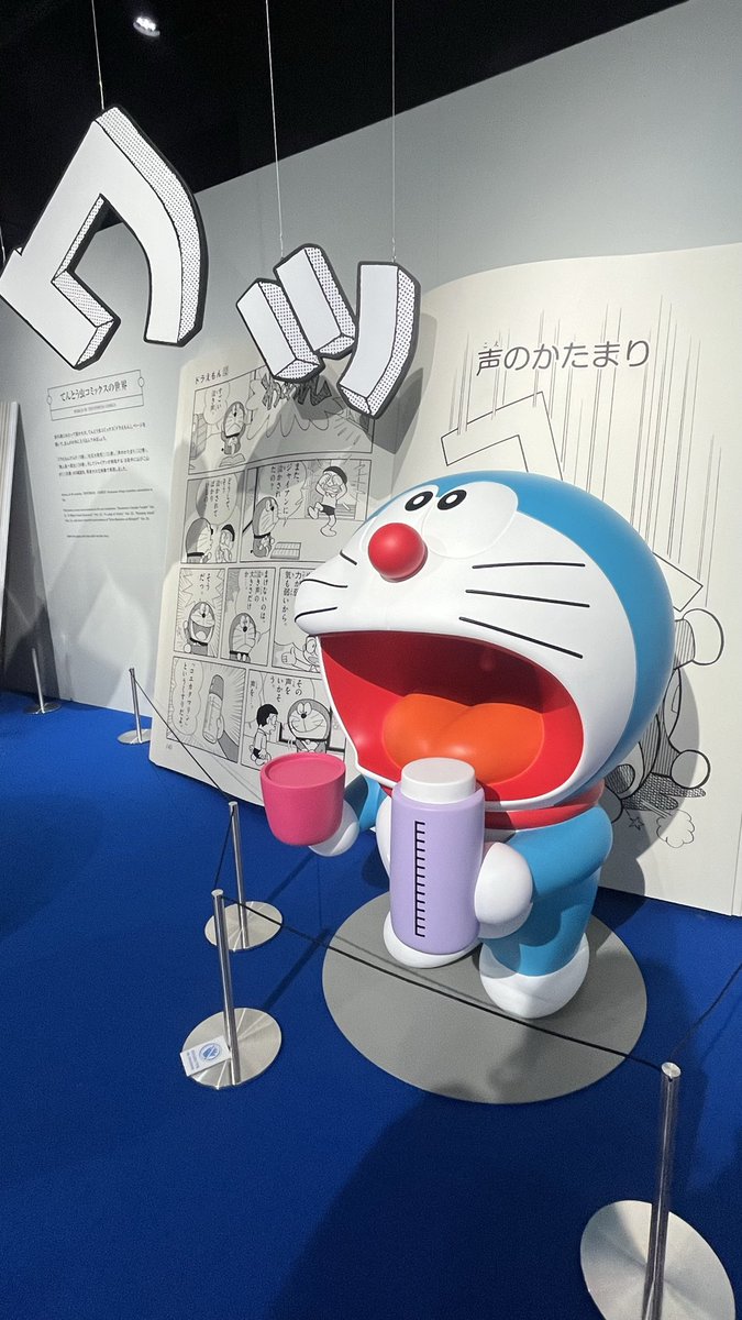 まきろん tweet media