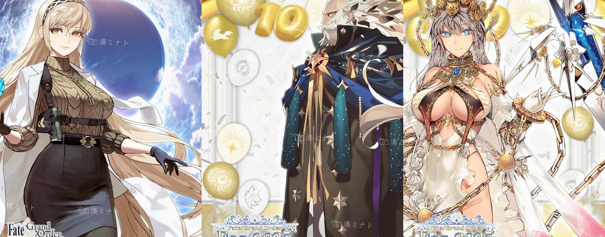 ✨湊✨ tweet media