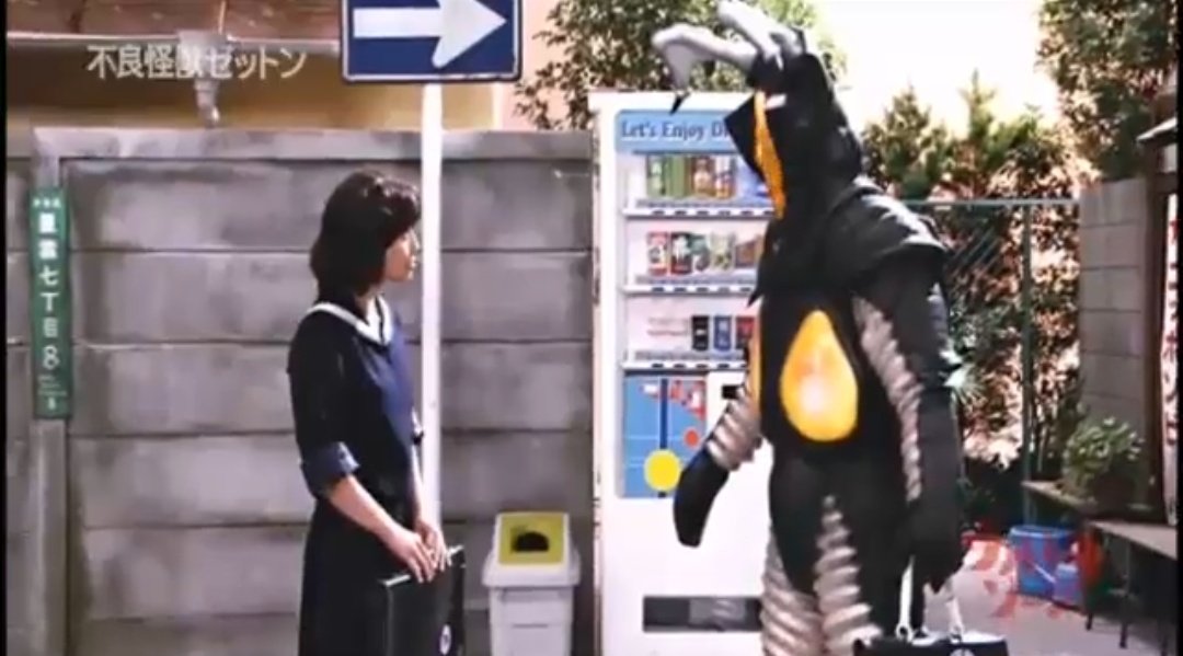 ナスオ tweet media