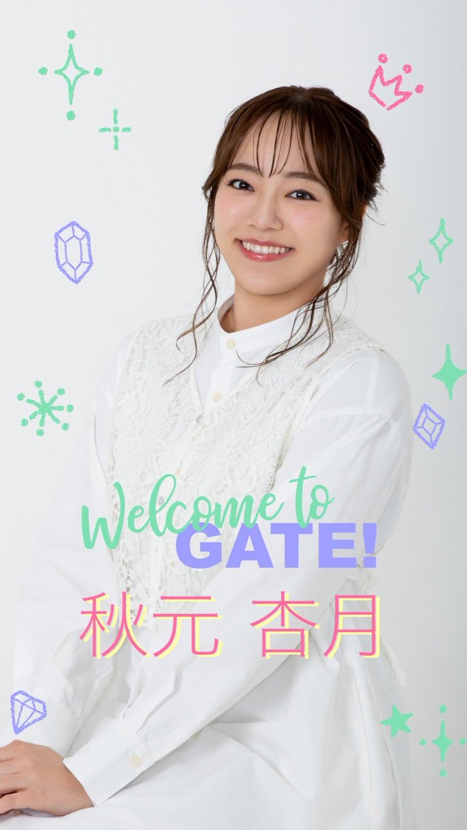 山本圭介/芸能マネージャー/GATE tweet media
