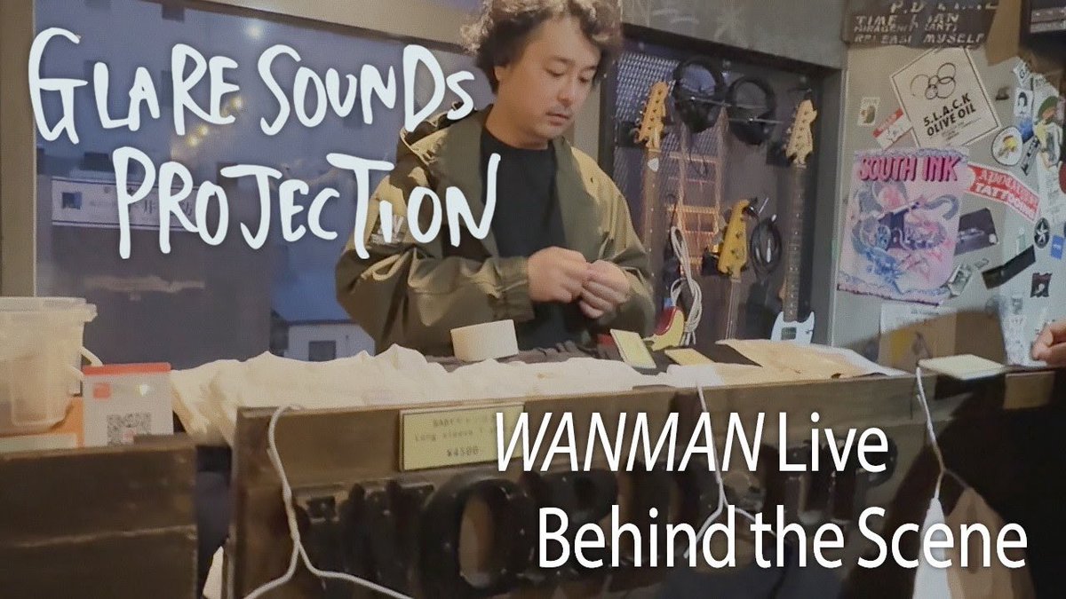 NxIxTx's tweet photo. GLARE SOUNDS PROJECTION 2026.03.08 WANMAN Live Behind the Scene
https://t.co/FXWkcBCvtR

本編は明日公開です🙋‍♂️ https://t.co/l921GrTVH4