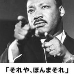 ぼくボブ🌻 tweet media