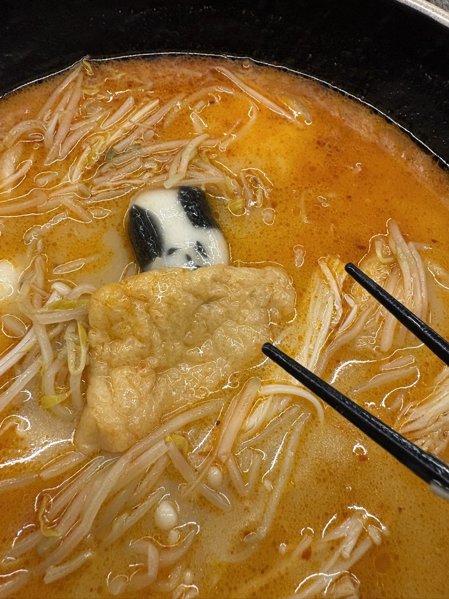 따뜻히…