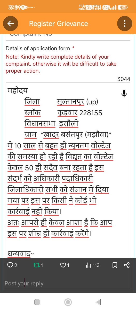 Gaurav Rajput Vats tweet media