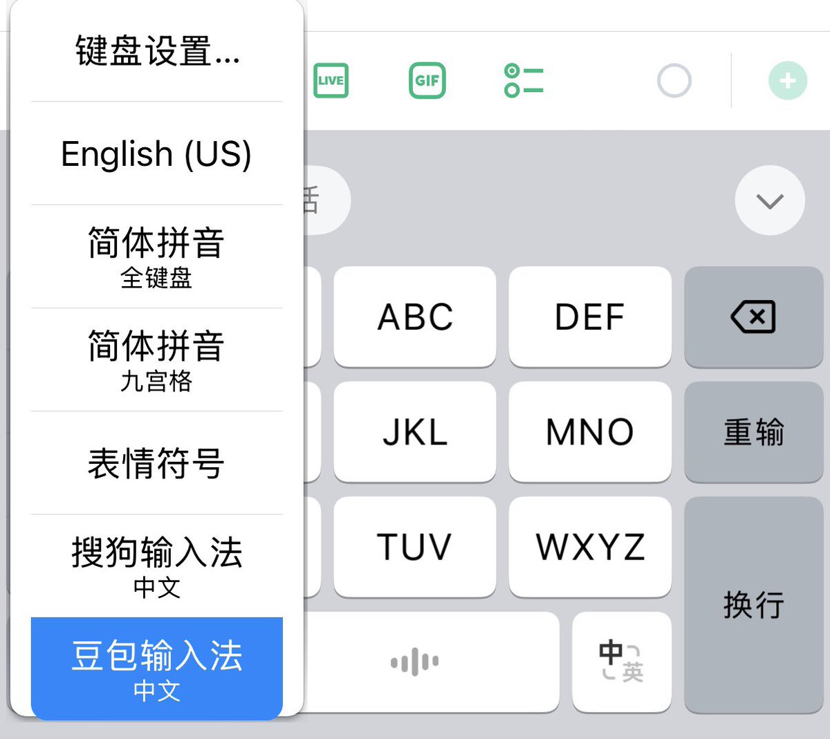 Laughing🪁 tweet media