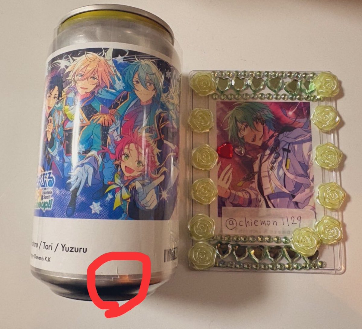 ちえもん tweet media