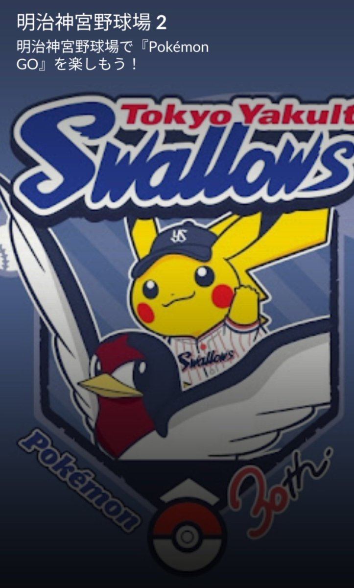 zeichen165 tweet media