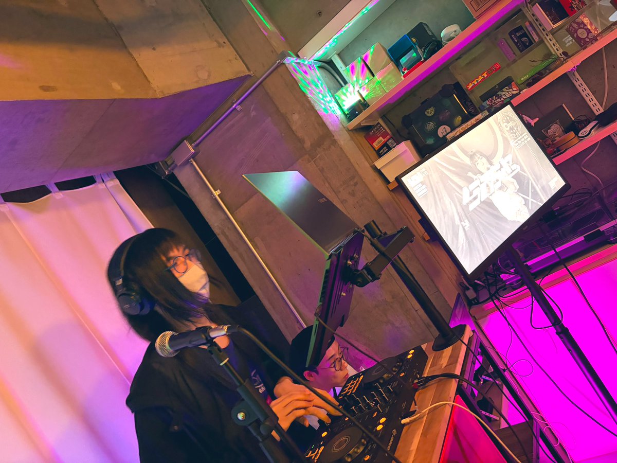 クスリクサ tweet media